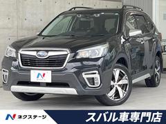 スバル　フォレスター　アドバンス　純正８型ナビ　禁煙車　ルーフレール