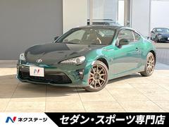 トヨタ　８６　ＧＴ　ブリティッシュグリーンリミテッド　ＡＴ　禁煙