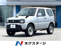 スズキ　ジムニー　ＸＧ　禁煙車　４ＷＤ　ＥＴＣ