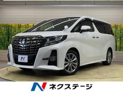 トヨタ　アルファード　２．５Ｓ　Ａパッケージ　タイプブラック　フリップダウンモニター