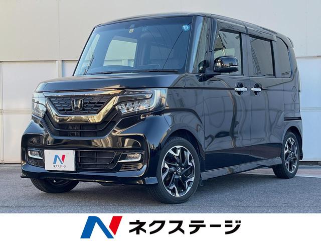 Ｎ－ＢＯＸカスタム Ｇ・Ｌターボホンダセンシング　禁煙車　ＳＤナビ　バックカメラ　衝突軽減ブレーキ　ドライブレコーダー　ＥＴＣ　レーダークルーズコントロール　ＬＥＤヘッドライト　両側電動スライドドア