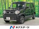 スズキ ハスラー ハイブリッドＧ　４ＷＤ　スズキセーフティサポー...