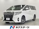 トヨタ アルファード ２．５Ｇ　禁煙車　純正１０型ナビ　衝突被害...