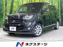 トヨタ ｂＢ Ｚ　エアロ－Ｇパッケージ　禁煙車　純正ナビ　ＥＴＣ...