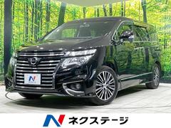 日産　エルグランド　２５０ハイウェイスターＳ　禁煙車　両側電動スライドドア　純正ナビ