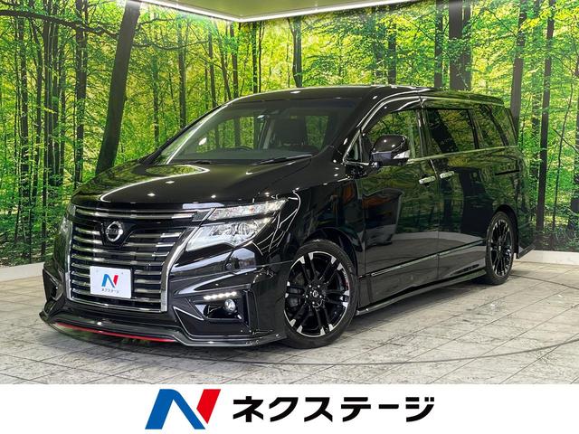 日産 エルグランド