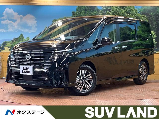 セレナ　千葉県 禁煙車　９型ナビ　Ｂｌｕｅｔｏｏｔｈ再生　フルセグＴＶ　全周囲カメラ