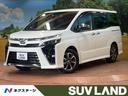 ヴォクシー　千葉県 禁煙車　１０型ナビ　両側電動ドア　後席モニター　クルーズコントロール