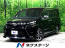 トヨタ ヴォクシー ＺＳ　煌ＩＩＩ　純正９型ナビ　後席モニター　...