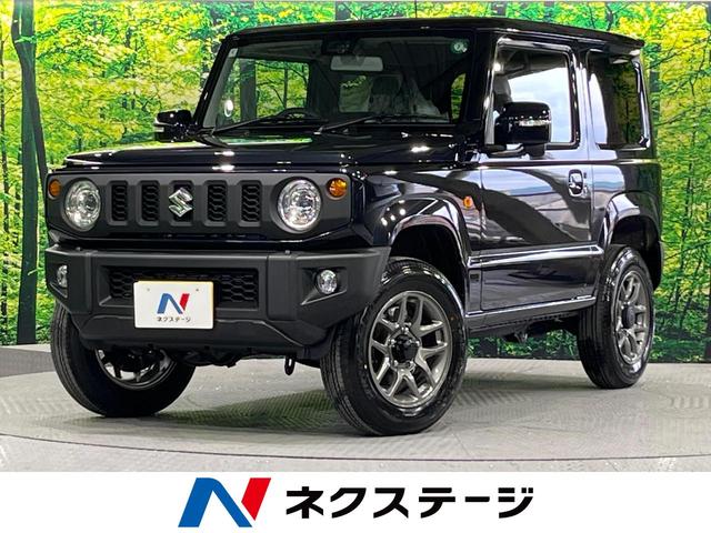 ジムニー　静岡県 届出済未使用車　４ＷＤ　セーフティサポート　スマートキー　シートヒーター