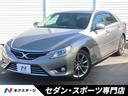 トヨタ マークＸ プレミアム　メーカー純正ＨＤＤナビ　クルーズコ...