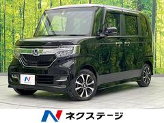 ホンダ　Ｎ−ＢＯＸカスタム　Ｇ　Ｌホンダセンシング　フリップダウン　純正９型ナビ