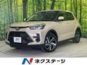 トヨタ ライズ Ｘ　４ＷＤ　禁煙車　スマートアシスト　９型ナビ　...