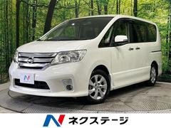 日産　セレナ　ハイウェイスター　Ｓ−ハイブリッド　両側スライドドア　純正ナビ