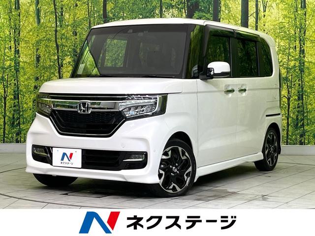 Ｎ−ＢＯＸカスタム(ホンダ) Ｇ・ＥＸターボホンダセンシング　禁煙車　純正８インチナビ　衝突軽減装置　両側電動スライドドア　アダプティブクルーズコントロール　バックカメラ 中古車画像