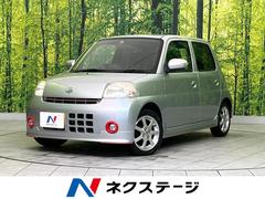 ダイハツ　エッセ　カスタム　禁煙車　純正１４インチアルミホイール　フォグライト