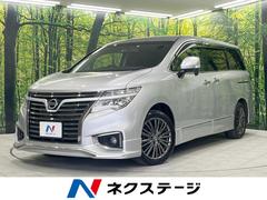 日産　エルグランド　２５０ハイウェイスターＳ　アーバンクロム　４ＷＤ　フリップダウン