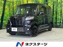 スズキ スペーシアカスタム ハイブリッドＧＳ　禁煙車　４ＷＤ　Ｓ...