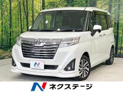 トヨタ　ルーミー　カスタムＧ　Ｓ　純正９型ナビ　衝突軽減