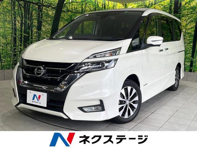 セレナ(日産) ハイウェイスター　ＶセレクションＩＩ　純正９型ナビ　禁煙車　プロパイロット　アラウンドビュー　ハンズフリー両側電動ドア 中古車画像