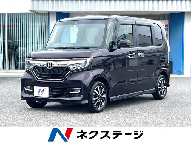 Ｎ－ＢＯＸカスタム Ｇ・Ｌホンダセンシング　純正ＳＤナビフルセグ　禁煙車　Ｂｌｕｅｔｏｏｔｈ接続　電動スライドドア　衝突軽減　アダプティブクルーズコントロール　ＬＥＤヘッドライト　スマートキー　オートエアコン　純正１４インチアルミホイール