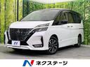 日産 セレナ ハイウェイスターＶ　純正１０型ナビ　純正フリップダ...