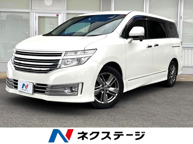 日産 エルグランド ライダー　黒クロスシート　マニュアルシート　両側電動スライドドア　禁煙車　純正ナビ　バックカメラ　ＥＴＣ　ｂｌｕｅｔｏｏｔｈ再生　フルセグＴＶ　ＨＩＤヘッドライト　８人乗り　スマートキー　革巻きステアリング　純正１８インチアルミ　オットマン