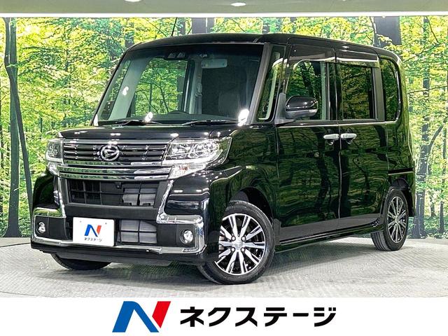 カスタムＸ　トップエディションリミテッドＳＡＩＩＩ　両側電動スライドドア　スマートアシスト３　禁煙車　純正ナビ　全周囲カメラ　ＥＴＣ　ドライブレコーダー　スマートキー　シートヒーター　ＬＥＤヘッドライト／フロントフォグライト　オートライト