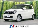 ホンダ Ｎ－ＯＮＥ Ｇ・Ｌパッケージ　４ＷＤ　禁煙車　シティブレ...