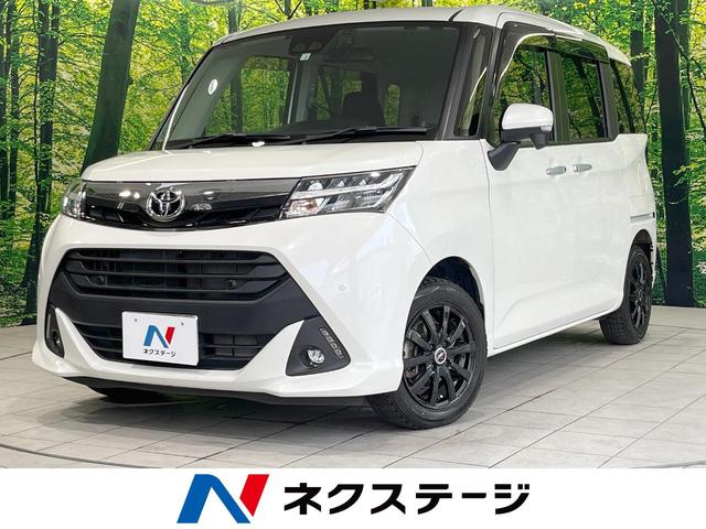 トヨタ Ｇ　禁煙車　純正９型ＳＤナビ　両側電動スライドドア　衝突軽減装置　レーンアシスト　クリアランスソナー　クルーズコントロール　前席シートヒーター　ＬＥＤヘッド＆フォグ　ＥＴＣ　ＬＥＤヘッド　バックカメラ