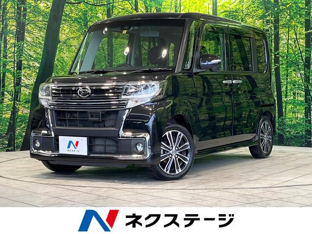 タント(ダイハツ) カスタムＲＳ　トップエディションＳＡＩＩ　禁煙車　スマートアシストＩＩ　両側電動スライドドア　純正ＳＤナビ　フルセグＴＶ 中古車画像