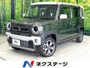 ハスラー　栃木県 アダプティブクルーズ　ＥＴＣ　ＬＥＤヘッド　シートヒーター　車線逸脱抑制