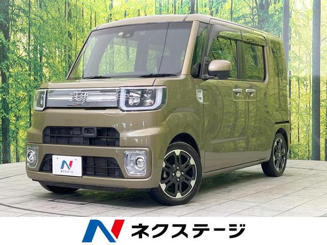 ウェイク　栃木県 純正ナビ　禁煙車　スマートアシスト２　ＥＴＣ　Ｂｌｕｅｔｏｏｔｈ接続