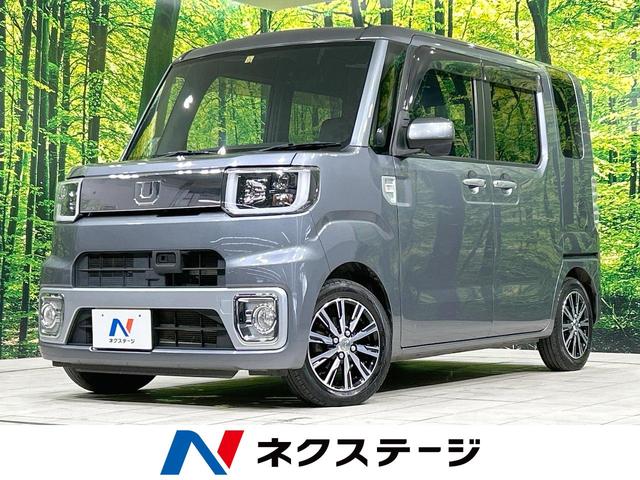 ウェイク(ダイハツ) Ｘ　ファインセレクションＳＡ　禁煙車　純正ナビ　スマートアシスト　バックカメラ　Ｂｌｕｅｔｏｏｔｈ 中古車画像