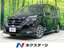 日産 セレナ ハイウェイスター　Ｖセレクション　禁煙車　両側電動...