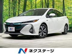 トヨタ　プリウスＰＨＶ　Ｓナビパッケージ　禁煙車　プリクラッシュセーフティ　純正１１型ナビ