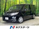 ホンダ ステップワゴン Ｇ　純正９型ナビ　後席モニター　両側電動...