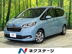 ホンダ　フリードハイブリッド　ハイブリッド　Ｇホンダセンシング　純正９型ナビ　両側電動ドア