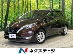 日産　ノート　ｅ−パワー　メダリスト　純正ナビ　エマージェンシーブレーキ