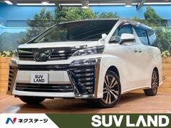 トヨタ　ヴェルファイア　３．５Ｚ　Ｇ　禁煙車　後席モニター