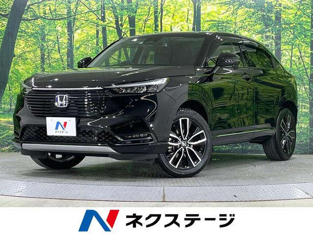 ヴェゼル(ホンダ) ｅ：ＨＥＶ　Ｚ　禁煙車　メーカーナビ　フルセグＴＶ　ＥＴＣ２．０　ハーフレザーシート 中古車画像