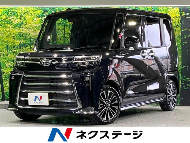 カスタムＲＳ　ターボ　純正９インチナビ　両側電動スライドドア　禁煙車　全周囲カメラ　ＥＴＣ　Ｂｌｕｅｔｏｏｔｈ　フルセグ　ドラレコ　ＡｐｐｌｅＣａｒＰｌａｙ　スマートキー　シートヒーター　ＬＥＤヘッドライト