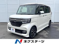 ホンダ　Ｎ−ＢＯＸカスタム　Ｇ　Ｌホンダセンシング　電動スライドドア　衝突軽減装置