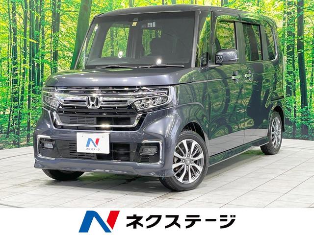 Ｎ－ＢＯＸカスタム　福岡県 禁煙車　ＳＤナビ　両側電動スライドドア　衝突軽減　シートヒーター