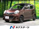 スズキ ＭＲワゴン ウィット　ＸＳ　禁煙車　イクリプスＳＤ...