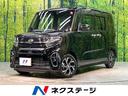 タント　福岡県 禁煙車　ＳＤナビ　バックカメラ　両側パワースライドドア　衝突軽減システム