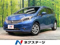 日産　ノート　メダリスト　エマージェンシーブレーキパッケージ　禁煙車　純正ナビ