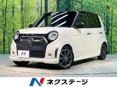 ホンダ　Ｎ−ＯＮＥ　モデューロＸ　禁煙車　純正ナビ　シティブレーキ