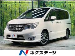 日産　セレナ　ハイウェイスター　Ｓ−ハイブリッド　禁煙車　衝突軽減装置