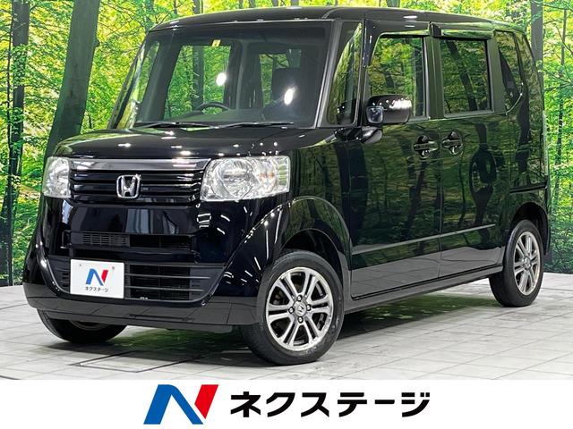 Ｎ−ＢＯＸ(ホンダ) Ｇ・Ｌパッケージ　４ＷＤ　禁煙車　片側電動スライドドア　スマートキー　オーディオ　純正アルミホイール 中古車画像